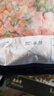 京鮮生 浦之靈歐式雜菜900g/袋 水果玉米粒 進(jìn)口青豆 輕食沙拉 冷凍蔬菜 曬單實(shí)拍圖
