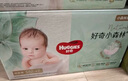 好奇（Huggies）小森林濕巾80抽12包加大加厚嬰童手口適用植物纖維去油污消毒便攜 曬單實拍圖