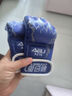 愛(ài)倍?。ˋIBEIJIAN）拳擊手套拳擊訓練器專(zhuān)業(yè)散打搏擊比賽拳擊套 兒童跆拳道訓練手套 處理【兒童虎爪】藍色 6oz 曬單實(shí)拍圖