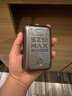 上贊【京東專供】SZ50  5G隨身wifi免插卡流量移動無線wifi路由器帶10000mAh充電寶雙頻wifi無線上網(wǎng)卡 曬單實拍圖