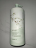 愛膚宜梔子花洗發(fā)水去屑止癢控油持久蓬松洗頭膏1200ml 曬單實拍圖