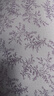 紅豆云感木棉鄒鄒紗雙層紗全棉花邊公主風(fēng)床上四件套可機(jī)洗不易變形 鄒鄒雙層紗-紫蘇 四件套1.8 床單款 (被套200*230cm) 曬單實拍圖