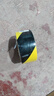 豪思克普 黃黑安全警示膠帶 PVC48mm*33米 1卷 斑馬地膜膠帶警戒線隔離帶地標(biāo)線5S定位現(xiàn)場(chǎng)管理 曬單實(shí)拍圖
