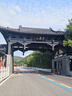 京東京造512GB TF內(nèi)存卡4K超高清京東京造金標(biāo)Pro系列存儲卡U3V30A2兼容無人機(jī)運(yùn)動相機(jī)讀速200MB/S 曬單實(shí)拍圖
