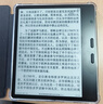BOOX文石Leaf5【papi醬同款】7英寸電子書閱讀器墨水屏電紙書電子紙  辦公本平板電腦 森林綠 曬單實拍圖