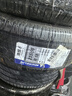 米其林（MICHELIN）汽車輪胎 225/50R17 98W 浩悅五代 Primacy 5 適配雅閣/奔馳C級 曬單實拍圖