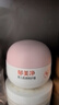 郁美凈嬰兒倍潤(rùn)保濕特護(hù)霜50g+10g補(bǔ)水舒緩寶寶面霜敏感肌適用潤(rùn)膚霜 曬單實(shí)拍圖