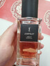 圣羅蘭（YSL）高定衣典香水 連體衣 75ml 女士香水 七夕情人節(jié)禮物生日禮物 曬單實(shí)拍圖