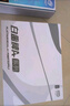 金河田（Golden field）白金A+1050W 全白版ATX3.1電腦電源白金認證/全日系電容/壓紋線/12V2*6/5090D顯卡/1000uf主電容 曬單實拍圖