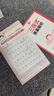 2026新版一本閱讀訓(xùn)練100篇小學(xué)語文同步閱讀理解專項訓(xùn)練書二三四五年級閱讀理解專項訓(xùn)練人教版23456年級閱讀一百篇小學(xué)語文閱讀 4年級閱讀【語文】 正版 曬單實拍圖