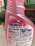 花王（KAO）浴室清潔劑500ml 衛(wèi)生間廁所瓷磚玻璃除水垢去臭味防霉清洗劑噴霧 曬單實拍圖