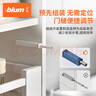 百?。˙LUM）【官方授權(quán)】反彈器衣櫥柜門碰珠按壓式推彈開關(guān)按彈器碰碰開 一字長(zhǎng)款/帶緩沖塞/鉑灰色 曬單實(shí)拍圖