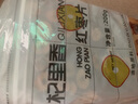 杞里香 紅棗片400g 新疆大棗去無核紅棗干 若羌灰棗干片即食零食棗送禮 曬單實拍圖