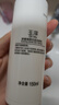 玉澤舒緩調(diào)理無泡潔面乳150ml 洗面奶男女溫和不緊繃 曬單實拍圖