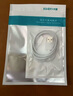 軒邑 適用華為兒童手表充電線(xiàn)原裝5x Pro/5X/5/5活力版/5Pro/4X新耀版4pro兒童電話(huà)手表充電器磁吸快充 曬單實(shí)拍圖