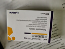 【原研藥】賽治 甲巰咪唑片 10mg*50片/盒 6盒裝 曬單實(shí)拍圖