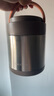 美廚（maxcook）304不銹鋼保溫飯盒提鍋1.4L 雙層保溫桶學(xué)生便攜式飯盒 MCTG2593 曬單實(shí)拍圖