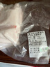 有機(jī)沂蒙山黑豬肉新鮮豬頭土豬前后腿肉五花肉脊骨頭豬肉中秋禮盒 有機(jī)肥膘油【2斤】 曬單實(shí)拍圖