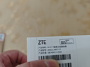 中興（ZTE）巡天BE5100Pro+無線路由器 自研10核芯片 雙2.5G口 WiFi7千兆雙頻5顆信號放大器兼容WiFi6游戲加速 曬單實拍圖