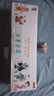 52TOYS 天書奇譚 可動人偶盲盒潮玩可動手辦國潮動漫周邊禮物玩具 端盒（內(nèi)含5只 | 不重復） 曬單實拍圖