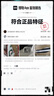 耐克（NIKE）男鞋JA 2 EP運動鞋訓(xùn)練緩震耐磨實戰(zhàn)籃球鞋莫蘭特 FD7327-003 42 曬單實拍圖
