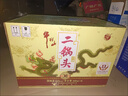 牛欄山北京牛欄山二鍋頭 百年陳釀三牛 純糧白酒濃香型春節(jié)送禮 53度 500mL 6瓶 牛欄山青龍整箱裝 曬單實拍圖