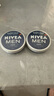妮維雅（NIVEA）男士【王子奇同款】清爽不油膩潤膚霜150ml*2補(bǔ)水保濕面霜護(hù)膚品 曬單實(shí)拍圖