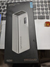 CUKTECH酷態(tài)科【3C認(rèn)證可上飛機(jī)】15號電能柱20000毫安時充電寶多口150W大功率快充適用小米手機(jī)/筆記本 曬單實拍圖
