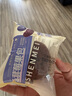 山姆同款】0糖食品桑葚藍莓面包店飽腹健身零食農科院減脂期代餐 農科院減肥期代餐【甩開(kāi)大肥肉 大餐救星】 體重管理不受罪【桑葚+花青素藍莓 10袋】 曬單實(shí)拍圖