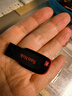 閃迪 （SanDisk）128GB USB2.0 U盤 CZ50酷刃 黑紅色 時(shí)尚設(shè)計(jì) 安全加密軟件 曬單實(shí)拍圖