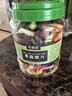 農(nóng)香森 果蔬脆片500g綜合蔬菜干水果干健康兒童零食混合裝12種配比 曬單實(shí)拍圖