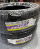鄧祿普（DUNLOP）輪胎/汽車輪胎 195/60R16 89H ENASAVE EC300+ 原廠配套新軒逸 曬單實拍圖