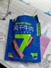 蒙都 風(fēng)干牛肉干 原味488g 約七成風(fēng)干 袋裝 休閑零食 肉干肉脯 清真 曬單實(shí)拍圖
