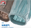 史努比男童夏裝2025新款卡通帥氣男孩冰絲短袖兩件套兒童夏季套裝 冰檸努比白+冰檸努比灰綠 130 曬單實(shí)拍圖