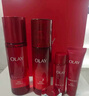 玉蘭油（OLAY）大紅瓶水乳液保濕抗皺緊致抗衰老護(hù)膚品套裝七夕情人節(jié)禮物送女友 曬單實(shí)拍圖
