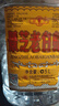 景芝老白乾白干 桶裝白酒 口糧白酒 55度 5000mL 1桶 白干單桶裝 曬單實拍圖