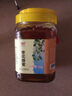 華興棗花蜂蜜中國農科院蜜蜂所純蜜1kg大罐裝 450g罐裝擠壓瓶棗花蜜 棗花蜜（1kg罐裝） 曬單實(shí)拍圖