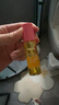 蜜葳特時光小亮珠按摩滾珠淡紋抗皺精華油10ml+蒸汽眼罩10片效期到27.1 曬單實拍圖