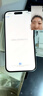 Apple/蘋果 iPhone 16 256GB 白色 支持移動(dòng)聯(lián)通電信5G 手機(jī)【贈(zèng)送電信流量卡】 曬單實(shí)拍圖