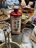 厚臣草臺香10 貴州醬香型白酒53度白酒純糧食酒口糧酒 53度 500mL 6瓶 *贈精美酒具+茅 厚臣·草臺香10 曬單實拍圖