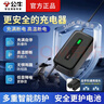 公牛公牛電動車電瓶充電器60V72V20AH適用雅迪臺鈴鉛酸小刀新日電車 智能斷電60V3A【適用】T型三孔 曬單實拍圖