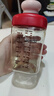 恩尼諾（aneno）牛奶杯寶寶直飲杯兒童水杯親子喝水PPSU水杯喝奶貝雷帽幼兒園水杯 同款親子杯 紅色 240ml 曬單實(shí)拍圖