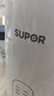 蘇泊爾（SUPOR）1.5L側(cè)顯溫度燒水壺 觸控5段調(diào)溫保溫恒溫 母嬰沖奶粉電熱水壺電水壺304不銹鋼 養(yǎng)生 SW-15J71A 曬單實拍圖