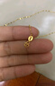 賽菲爾黃金項鏈女硬足金閃耀嘴唇鏈送女友新年禮物約1克約45cm 曬單實(shí)拍圖