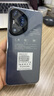 vivomax新品1TB大內(nèi)存7800mAh快充長(zhǎng)續(xù)航驍龍8電競(jìng)學(xué)生全新原裝正品手機(jī) 羽砂黑 16G運(yùn)行+512G內(nèi)存 官方標(biāo)配 曬單實(shí)拍圖