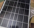 奧克斯4g太陽能攝像頭室外無電無網(wǎng)終身免費(fèi)流量免插電手機(jī)遠(yuǎn)程高清監(jiān)控器家用戶外360度無死角全景夜視 曬單實(shí)拍圖