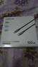 綠聯(lián)雙頭Type-C數(shù)據(jù)線PD100W/88W快充電線ctoc車載適用筆記本電腦華為超級快充蘋果16/15Pro平板 曬單實拍圖