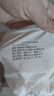 莫代爾4條女士內(nèi)褲女冰絲無痕抗菌夏季薄款速干透氣少女生三角短褲頭 XL 曬單實拍圖