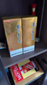 茅臺（MOUTAI）飛天 醬香型白酒 43度 500ml 單瓶裝【名酒鑒真】 曬單實拍圖