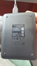 西部數(shù)據(jù)（WD）5TB 移動(dòng)硬盤(pán) USB3.0 SE系列 2.5英寸 機(jī)械硬盤(pán) 筆記本電腦外接 外置存儲(chǔ)辦公 大容量家庭存儲(chǔ) 曬單實(shí)拍圖